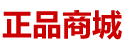 谜魂喷雾视频